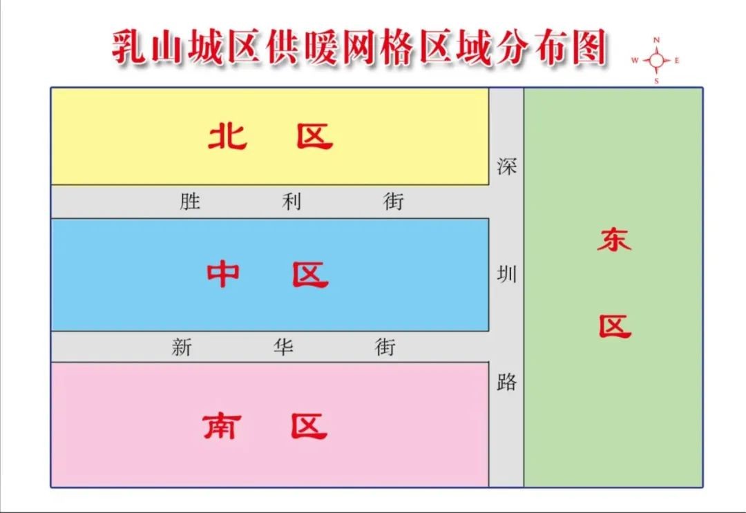 微信图片_20221114163831.jpg